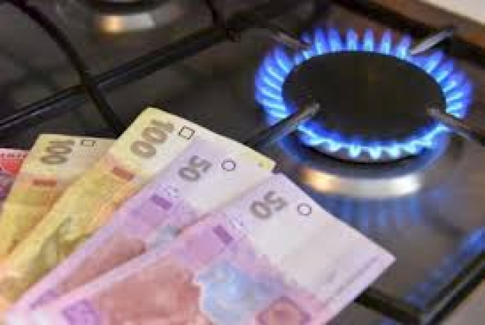 На Закарпатті два підприємці вкрали газу на 33,5 млн грн