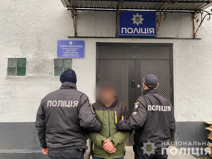 Поліція Рахівщини затримала зловмисника, який у стані сп’яніння вбив знайомого