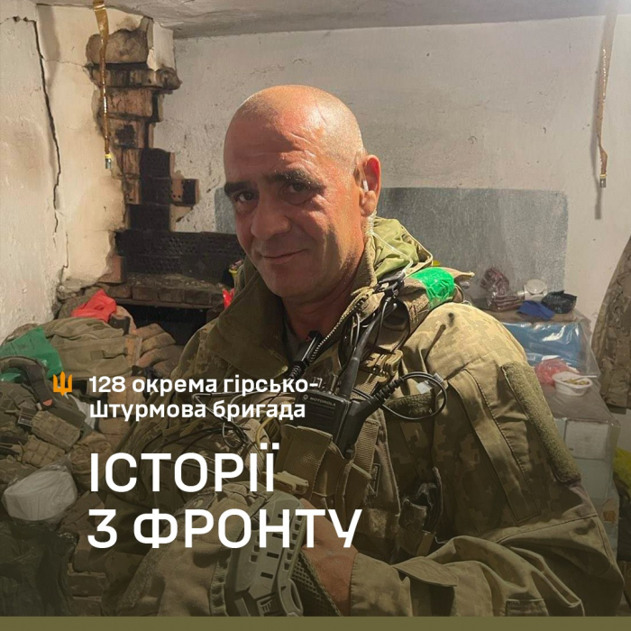 «Ми стояли так близько до росіян, що чули, як вони готуються вести по нас вогонь…» Історія Ярослава, бійця 128 бригади