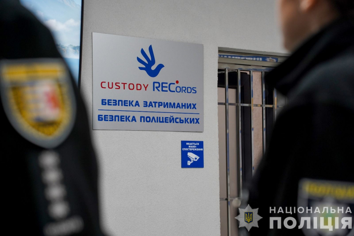 Поліція Міжгір’я стала сьомим підрозділом на Закарпатті, де запрацювала автоматизована система «Custody Records»
