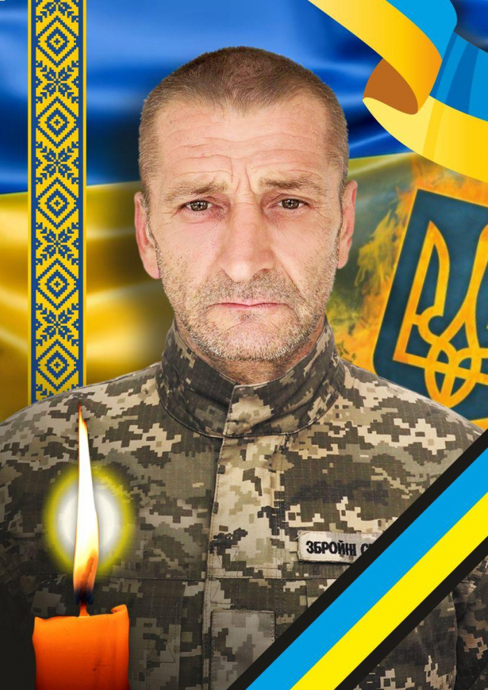 Завтра, 2 грудня, в Ужгороді попрощаються із захисником Ігорем Козелом