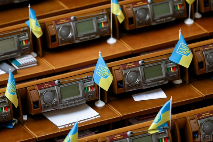 Верховна Рада продовжила дію воєнного стану і мобілізації