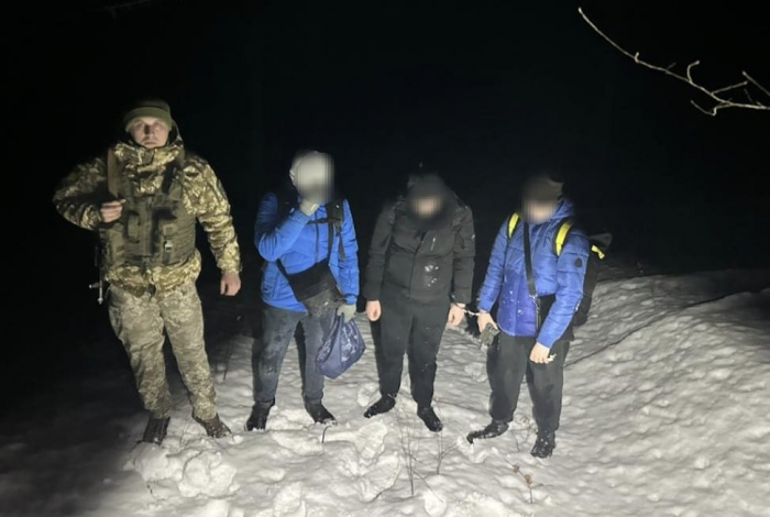 На українсько-словацькому кордоні затримали 14 ухилянтів