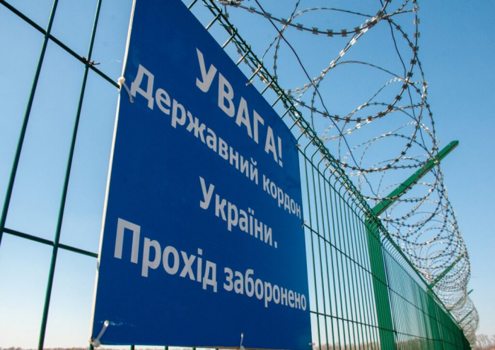 Закарпатські прикордонники інформують про зміни у порядку перебування осіб у прикордонній смузі