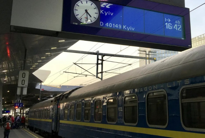 Купити квиток у Відень чи Будапешт можна онлайн