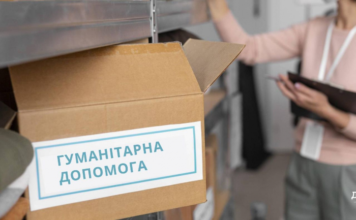 Із 1 квітня завезти гуманітарну допомогу буде можливо лише з використанням онлайн-системи