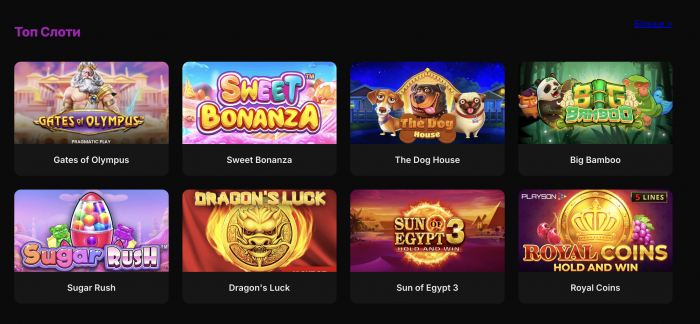 Безпека та етика в онлайн-розвагах: Як обирати надійну платформу
