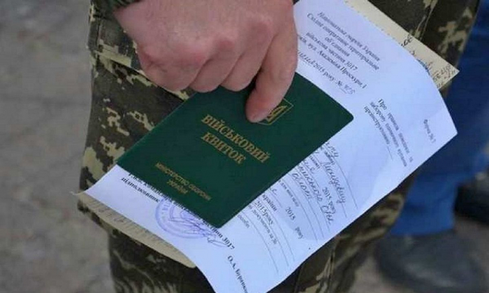 Як оскаржити висновок ВЛК? Покрокова інструкція
