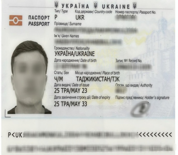 Три дружини та троє дітей: порушник надав фальшиві документи під час перетину кордону