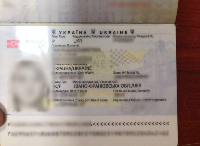 На кордоні з Угорщиною затримали українку, яка перебувала у розшуку