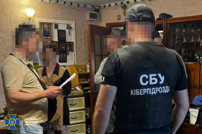 СБУ повідомила про підозру адміністратору Viber-каналу, який допомагав ухилянтам уникати мобілізації на Закарпатті