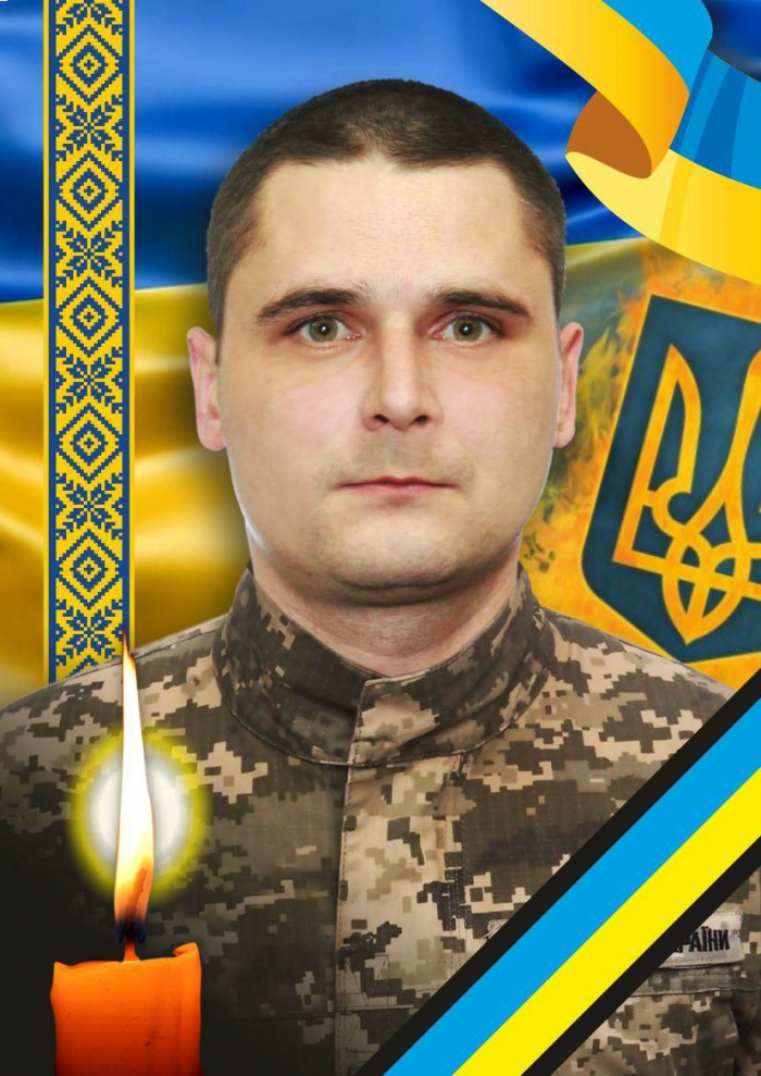 В Ужгороді завтра, 14 червня, попрощаються із загиблим захисником Олегом Ващенком.