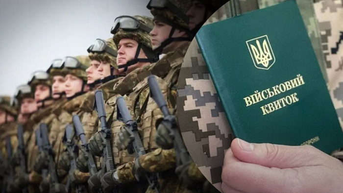 Уряд спростив військовий облік для українців за кордоном