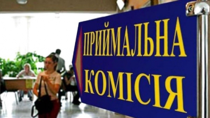 До 16 липня триває вступна кампанія до ліцеїв безпекового спрямування та національно-патріотичного виховання МВС України