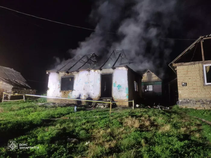 На Закарпатті пожежа забрала життя двох людей