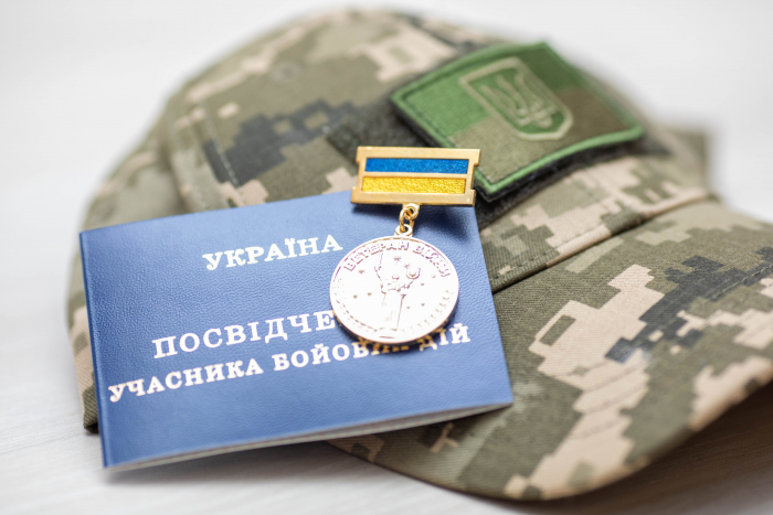 Статус УБД присвоюватимуть автоматично – аналітики пояснюють, як це працюватиме