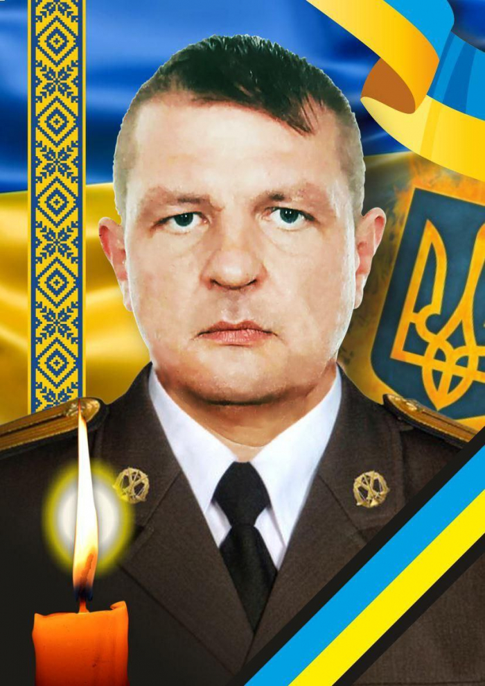 В Ужгороді завтра попрощаються із захисником Мирославом Яремчуком