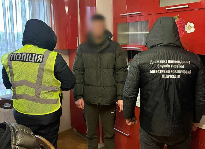 Правоохоронці ліквідували канал переправлення осіб через кордон
