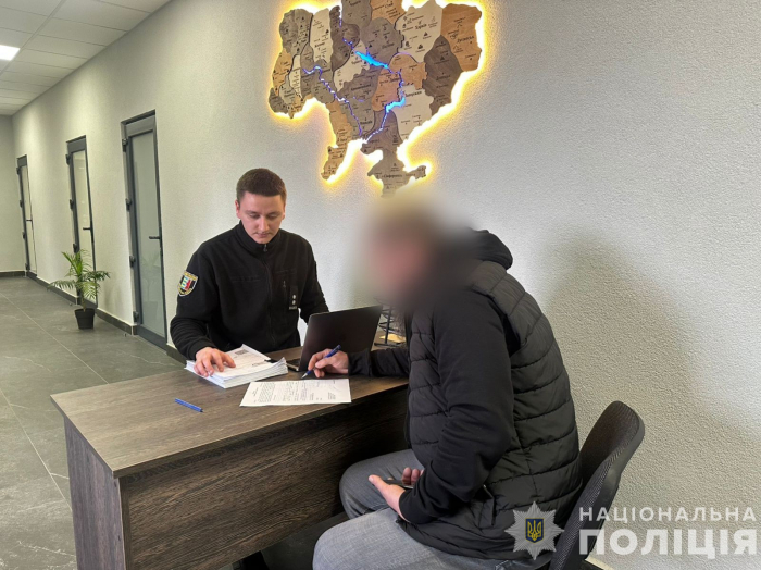 На Ужгородщині поліція викрила незаконну схему привласнення інтернет-провайдером коштів з бюджету громади