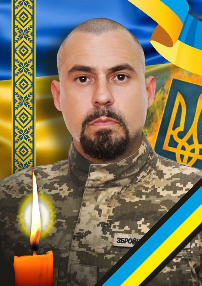 На війні проти російських окупантів загинув ужгородець Віталій Баландяк