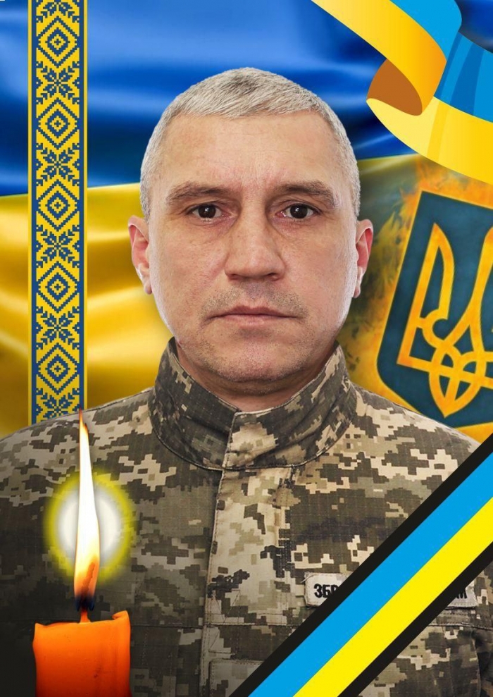 Завтра в Ужгороді попрощаються із захисником Віталієм Боднарчуком