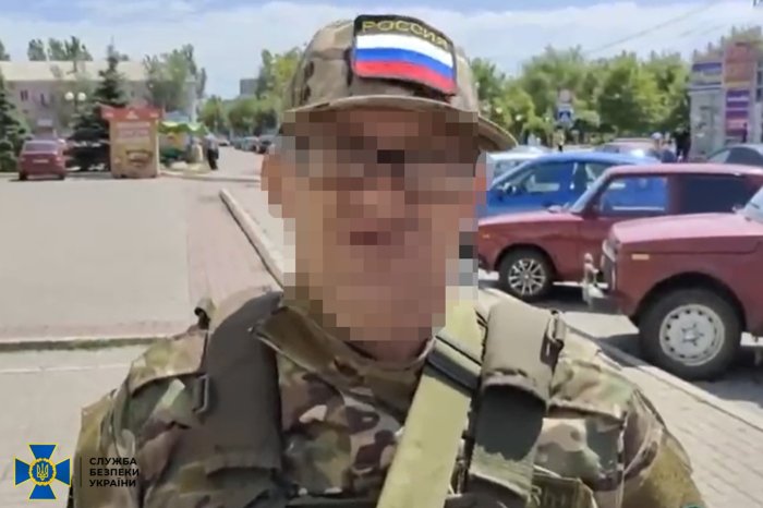 СБУ повідомила про заочну підозру уродженцю Міжгір’я, який вступив до «народного ополчення» на Запоріжжі