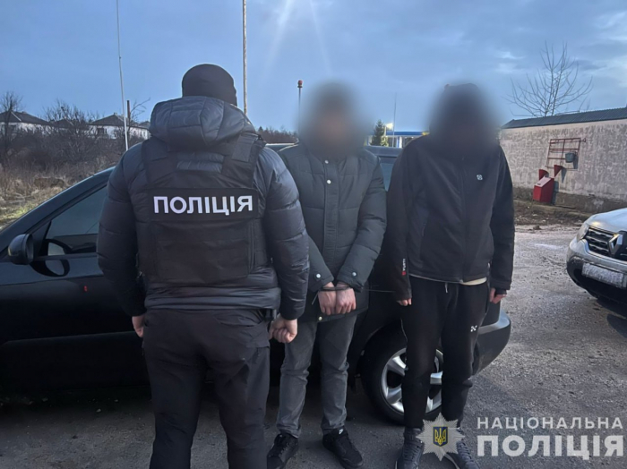 На Закарпатті поліцейські заблокували черговий канал переправлення військовозобов’язаних через кордон: зловмисник пропонував свої «послуги» через соцмережі