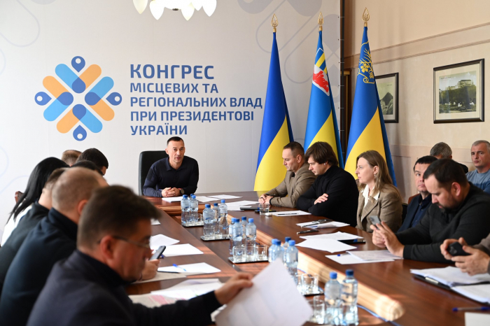 На Закарпатті відбулося обласне засідання Конгресу місцевих і регіональних влад при Президентові України