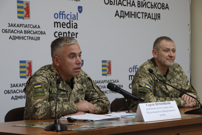 Стань частиною прикордонної команди: на Закарпатті презентували можливості служби за контрактом