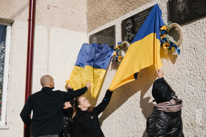 На Ужгородщині відкрили меморіальну дошку полеглому Герою-прикордоннику