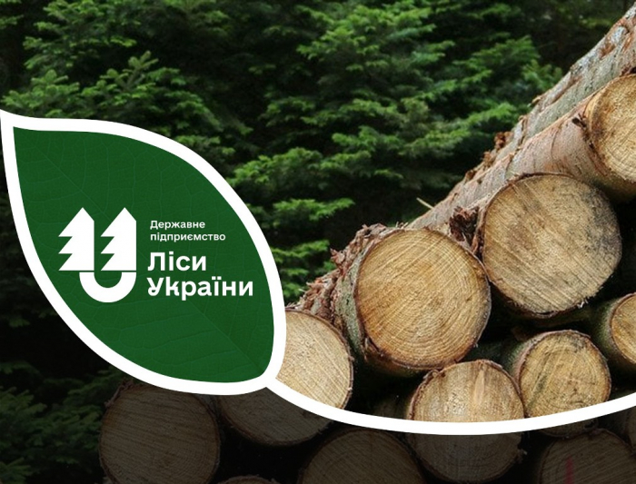 Карпатська філія забезпечує паливними дровами населення і заклади соціальної сфери