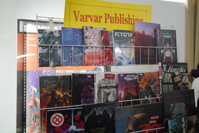 14-ий «Книга-фест» – нині в Ужгороді у «Совиному гнізді»

