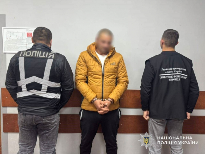 На Рахівщині правоохоронці запобігли незаконному переправленню військовозобов’язаного через кордон