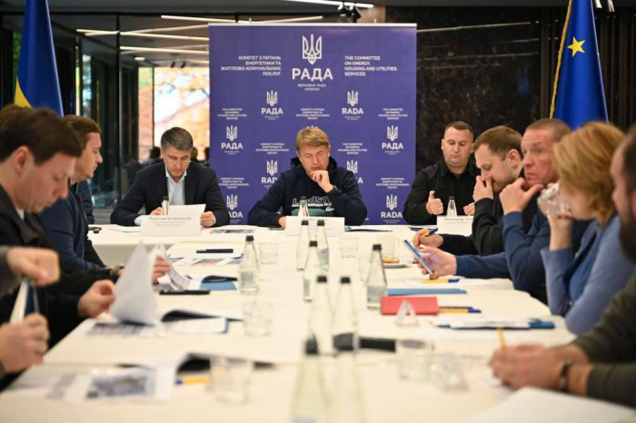 Реалізація державної стратегії розвитку розподіленої генерації: Закарпаття приймає виїзне засідання парламентського Комітету з енергетики