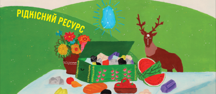 На Закарпатті відбудеться “Мандрівний фестиваль” документального кіно Docudays UA: де й коли дивитися