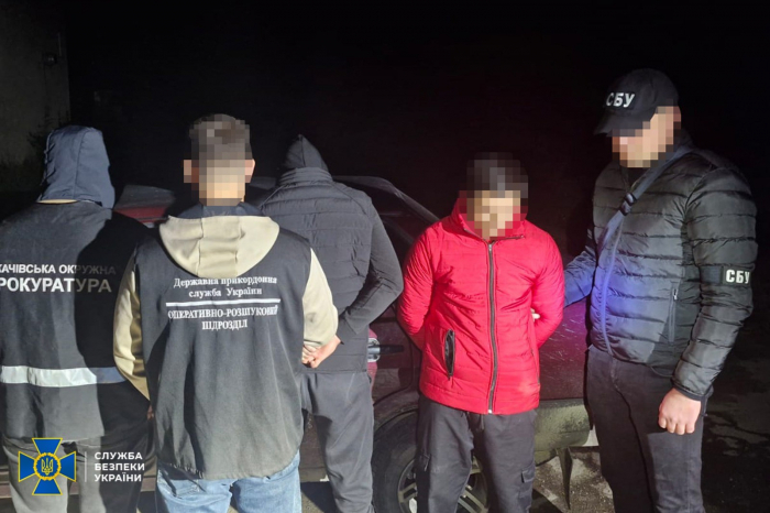 На Закарпатті СБУ та Нацполіція ліквідували черговий «трансфер» ухилянтів до ЄС
