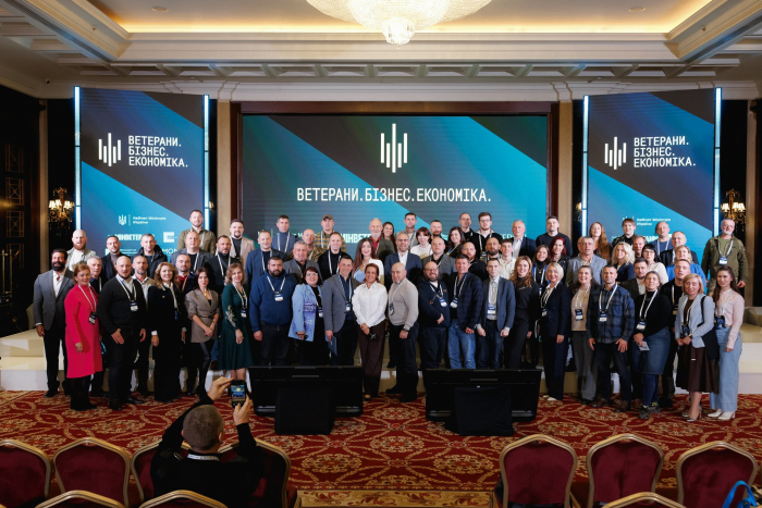 Закарпаття представило досвід підтримки ветеранів на Всеукраїнському форумі в Києві