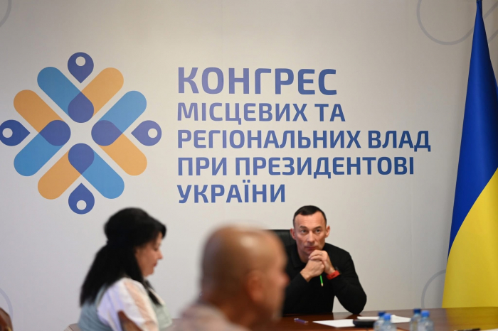 Закарпаття долучилося до обговорення ключового законопроєкту про місцеве самоврядування