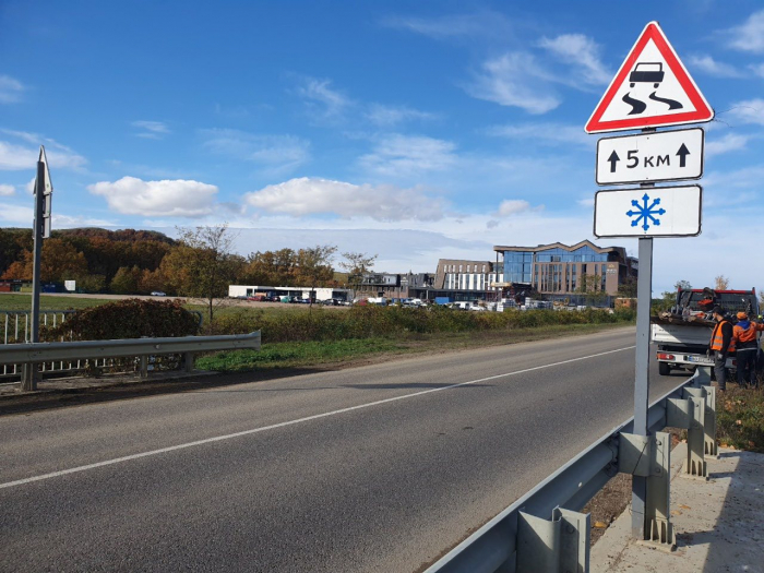 На Закарпатті підбили підсумки проведення другого етапу тижня безпеки дорожнього руху
