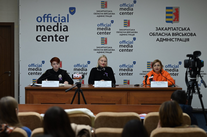 Стартувала щорічна Всеукраїнська акція «16 днів проти насильства» - Закарпаття також долучається