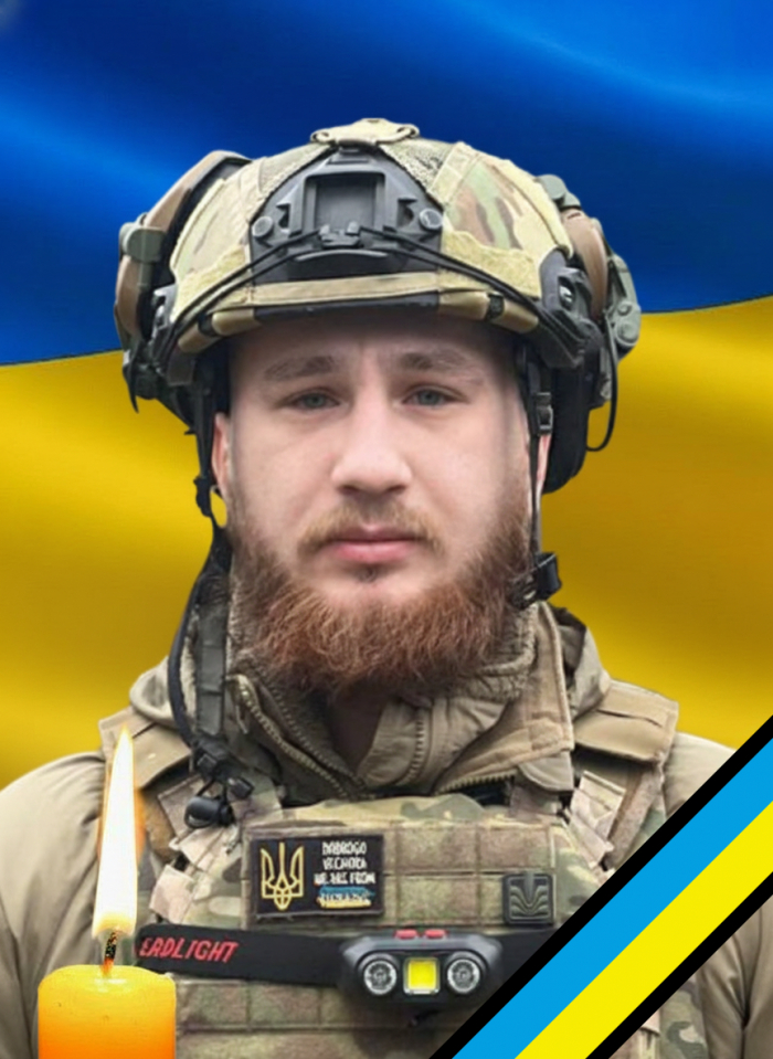 Завтра в Ужгороді прощатимуться із полеглим на війні поліцейським