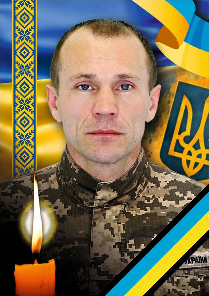 Ужгород завтра, 14 листопада, прощатиметься зі ще одним захисником