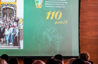 110-ту річницю з дня заснування відзначає Ужгородський торговельно-економічний коледж ДТЕУ