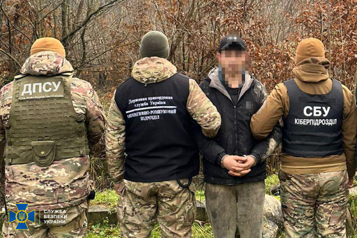 На Закарпатті СБУ, Нацполіція та прикордонники ліквідували чергову «ухилянтську схему»

