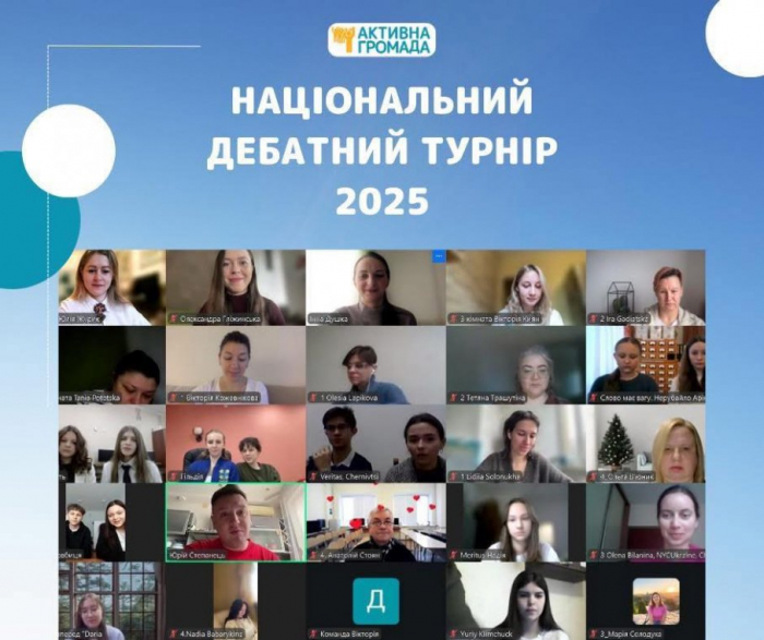 Студентки УжНУ – переможниці Національного дебатного турніру з політичних реформ