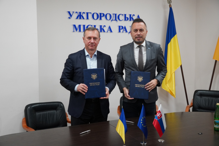 Ужгород підписав меморандум про співпрацю зі словацьким містом Требішов

