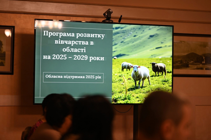 Підтримка аграрного сектору Закарпаття: схвалено надання компенсації з обласного бюджету підприємцям галузі на понад 23,7 млн грн 