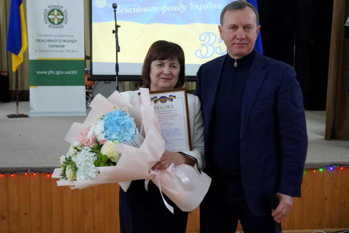 35 років на службі людям: в Ужгороді відбулися урочистості з нагоди ювілею Пенсійного фонду