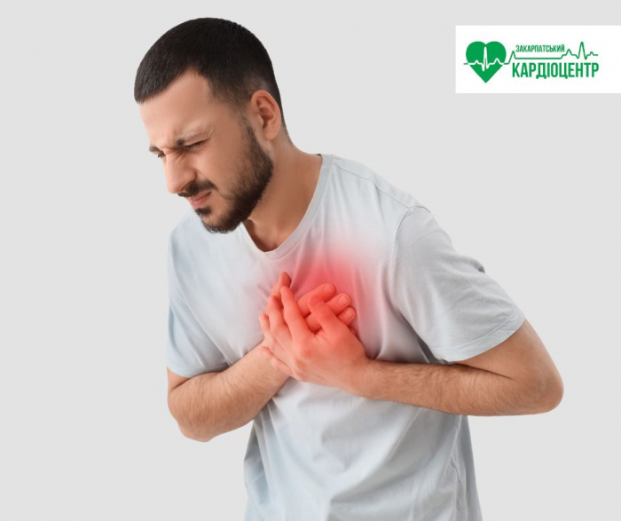 Як розпізнати інфаркт вдома? - пояснюють в Закарпатському кардіоцентрі