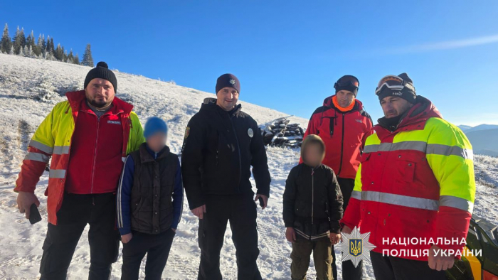 Шукали майже три доби: поліцейські Рахова спільно з рятувальниками розшукали двох неповнолітніх хлопчиків

